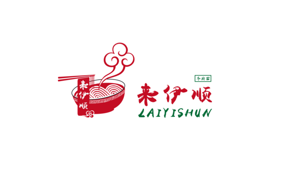 来伊顺面馆logo设计+餐饮logo设计